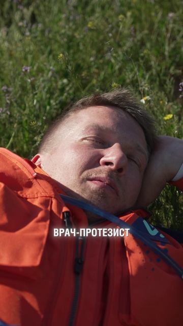 Золото Кагана