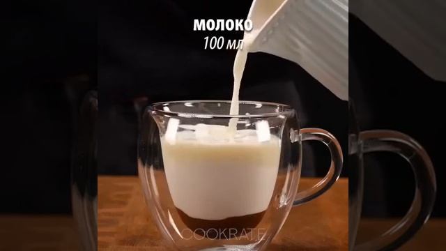 Невероятная вкуснота 🤤