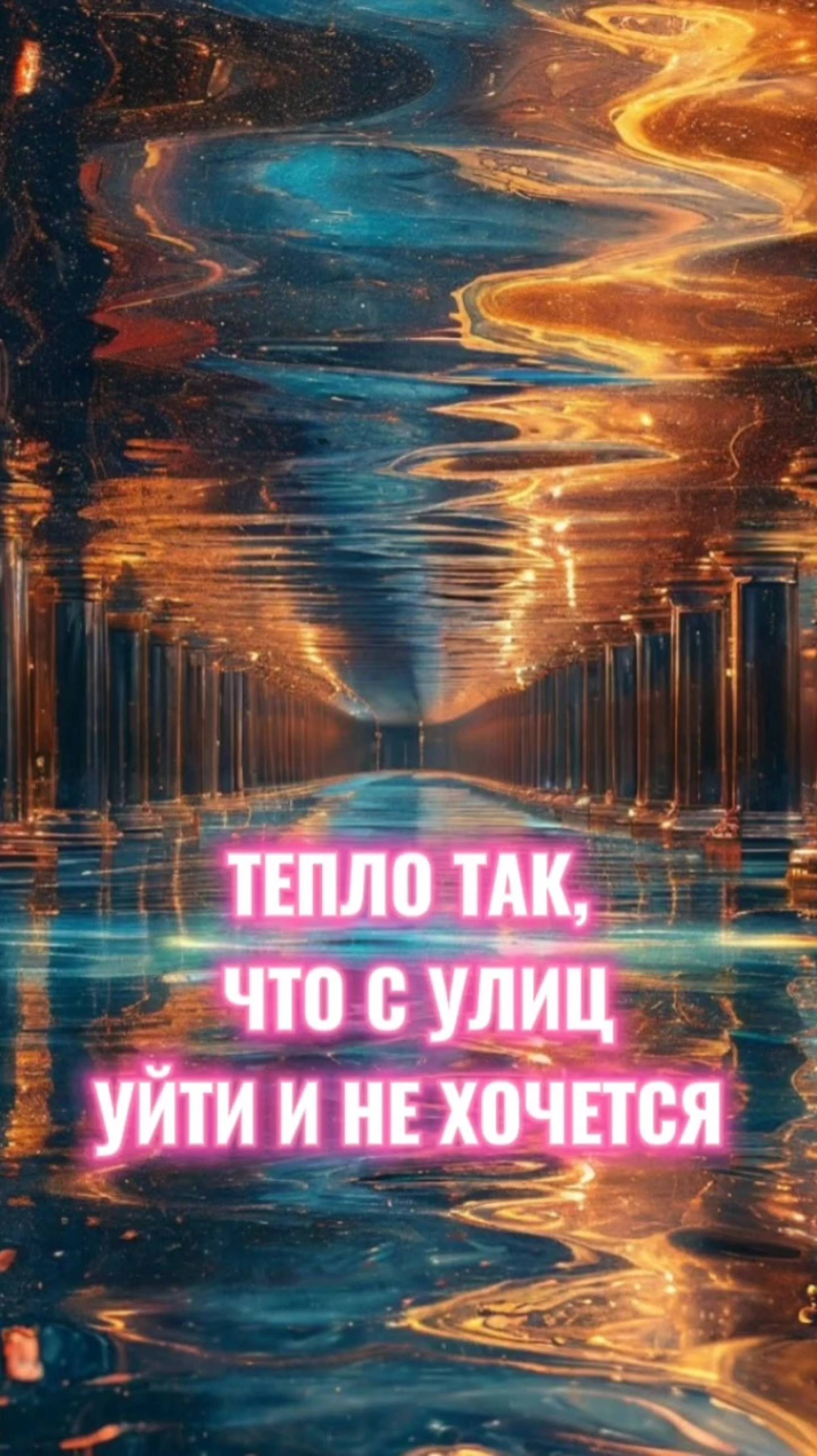 lv_0_20250514192416
Евгений Антропов @stihiantr