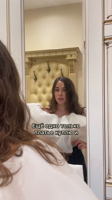 Знакомо?😅
#финансы #накопления #инвестиции