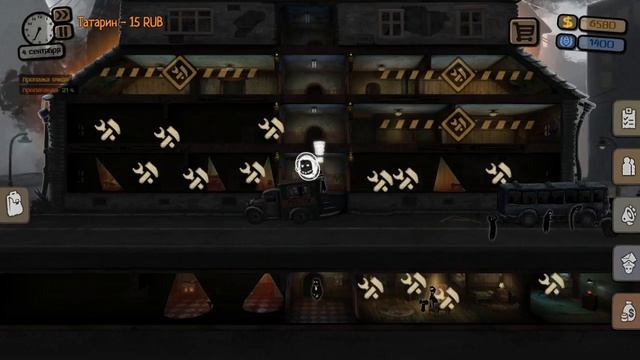 BEHOLDER. СТРИМ. ИГРАЕТ ЛЁВЧИК. \ BEHOLDER. STREAM. PLAYS LEVCHIK.
