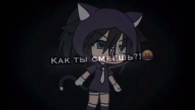 Meme "Гарри Поттер-ИДИОТ" Гача лайф/Миша😈👊