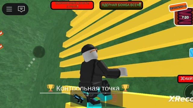 побег из Красти краба