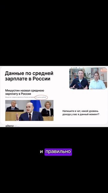 Вам все равно придется ИНВЕСТИРОВАТЬ #капитал #акции #?