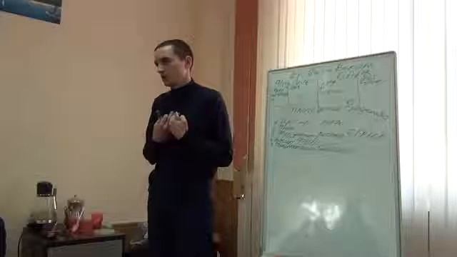 2016 г  Семинар ПравоведъСибирь Деньги, Банки, Кредит № 4