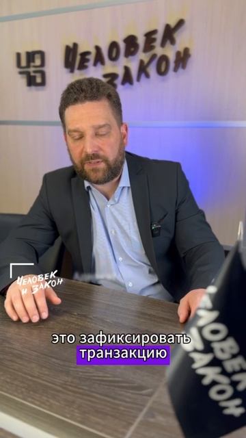💸Банкомат не зачислил деньги