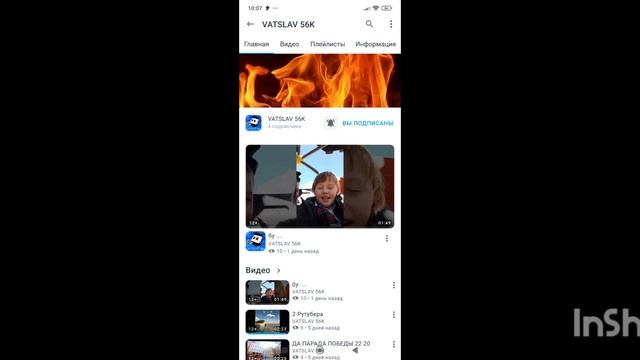 мои популярные комментаторы