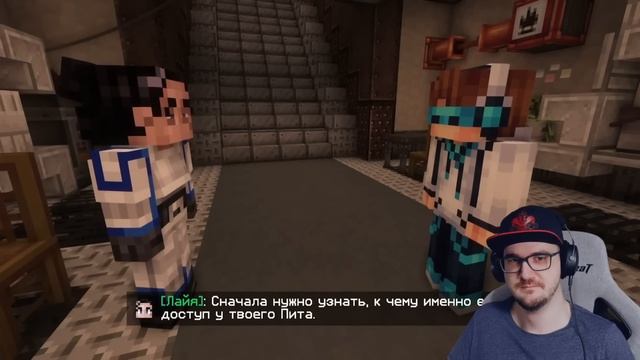 Точка Невозврата #56 - 57 НЕОБЫЧНЫЙ ПАРТНЁР - ПЛОХОЙ ДЕНЬ • Майнкрафт | Реакция