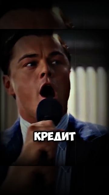 Секретная схема заработка