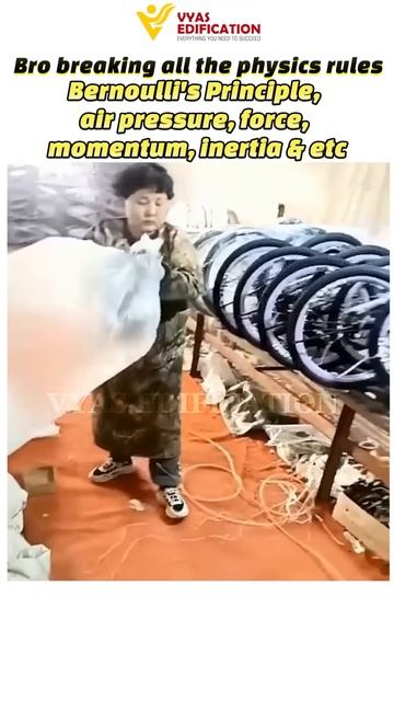 #amazing #real #world #use #physics #rules #physicsfun #bernoulli #force #shortsfeed #shorts