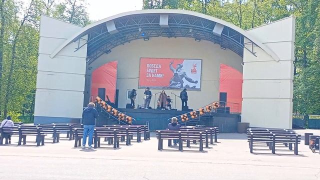Тула. ЦПКиО им. П. П. Белоусова 09/05/2025. Сцена ч. 2