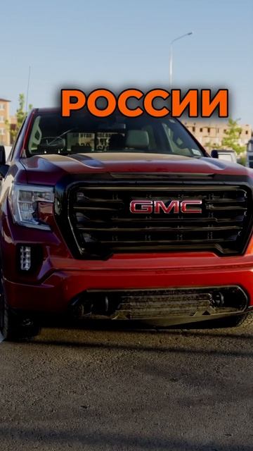 Хотели бы себе такой? #автоподзаказ #automobile #автомобильнаторгах #обзор #авто #бизнес #автоюмор