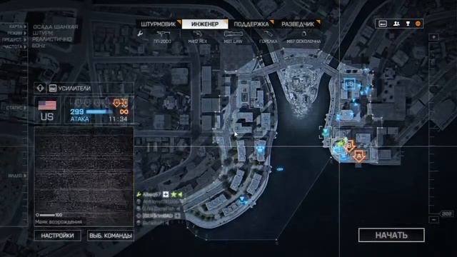 Нуб играет в Battlefield4