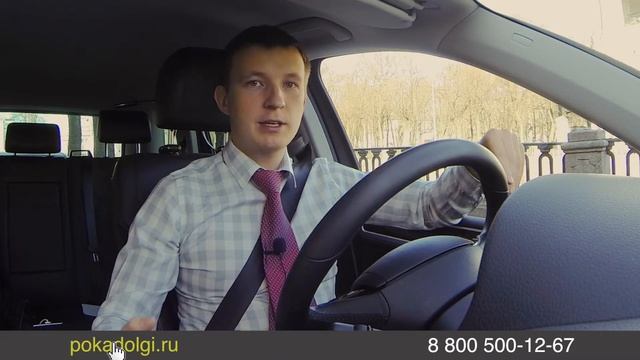 Банкротство физлица "Это плохо по отношению к банку?"