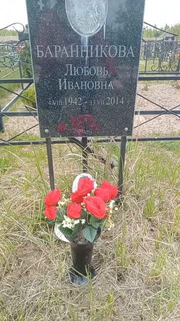 Моя любимая свекровь,вечная память...