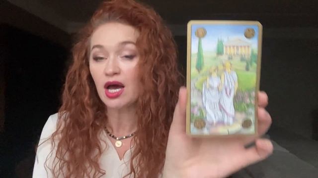 ВАМ НУЖНО ДОБАВИТЬ ЛЮБВИ И ПОДДЕРЖКИ! ДЕВЫ ПРОГНОЗ НА ?