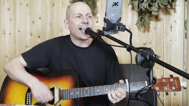 "Дожди-пистолеты".Звери.Кавер.