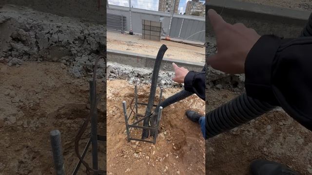 🔦Как делают основы для столбов освещения?🔦#строител