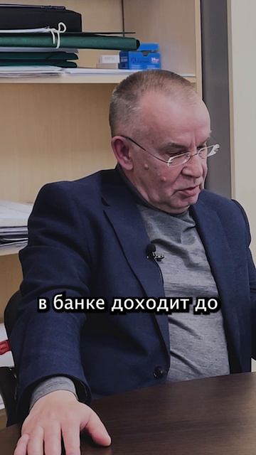 Short_5