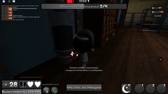 Наше первое видео😔
