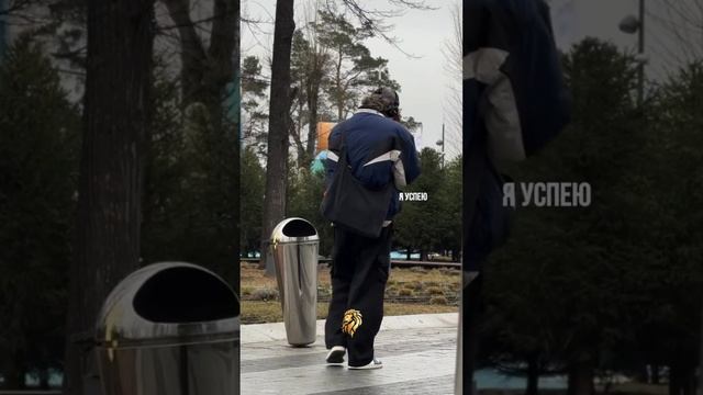 Что-то новенькое