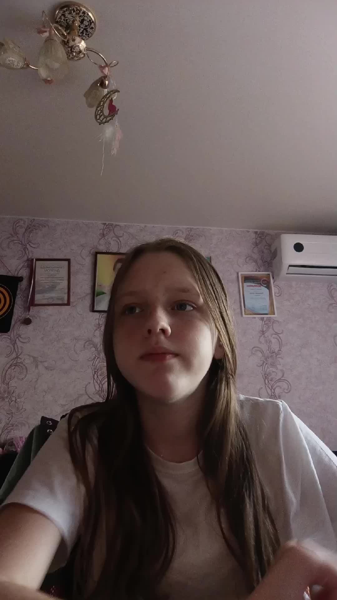 пр