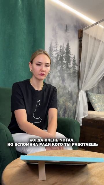 Владельцы бизнеса поймут!