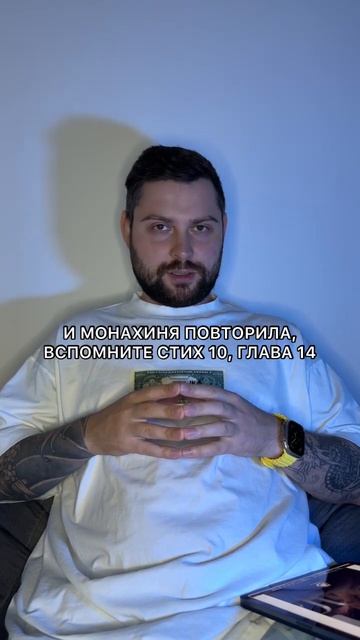 Надо разбираться в своей теме, в противном случае, упу?