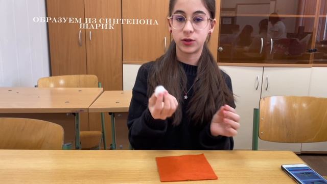 Мастер класс по изготовлению игрушки "Клюквинка"