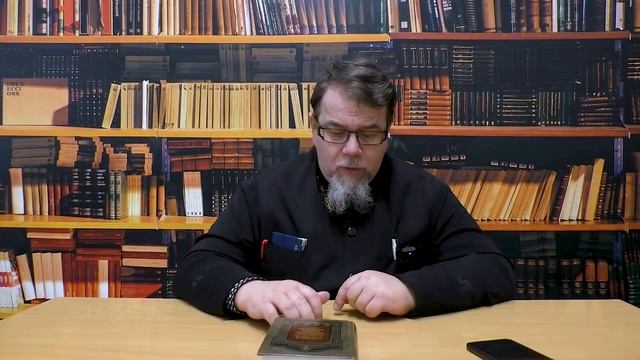 ЦЕНИТЬ ДАР БОЖИЙ! Жена