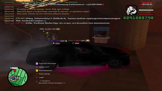 Arizona RP 2025-05-13 22-24-36