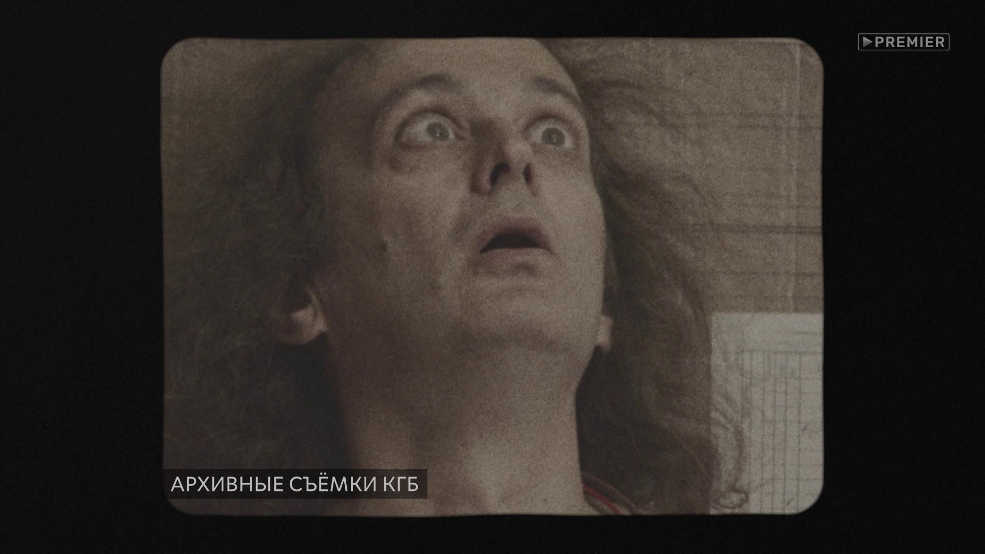 Эдуард Суровый. Слёзы Брайтона (2018)