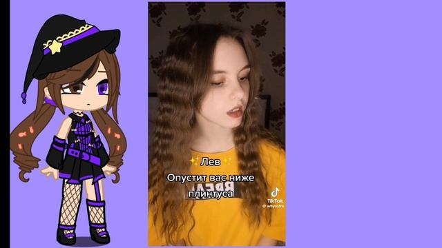 я хз