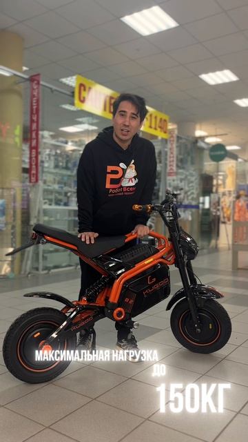 Электромотоцикл Kugoo R2 - твой новый уровень свободы