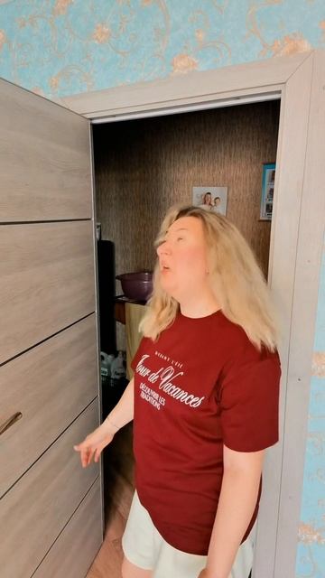 когда все бесит