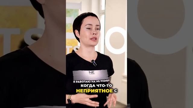 Забота - лучший сервис: как стать мастером к которому возвращаются? #перманентныймакияж #мастерпм