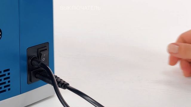 COMFORT HD2077 | Детали машины