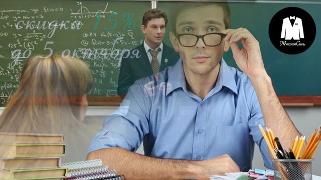 С днем Учителя, дорогие преподаватели! #Скидка #Образо?