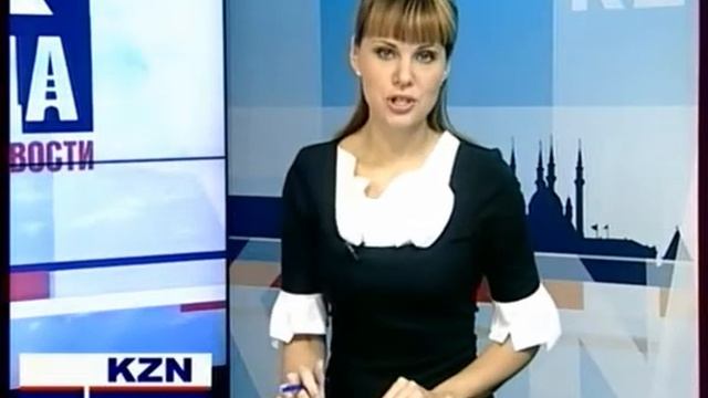 ТРК Гордума