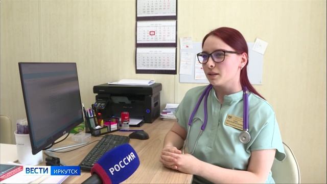 Неделя борьбы с артериальной гипертонией началась в Иркутской области