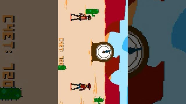 Играем в игру gun done