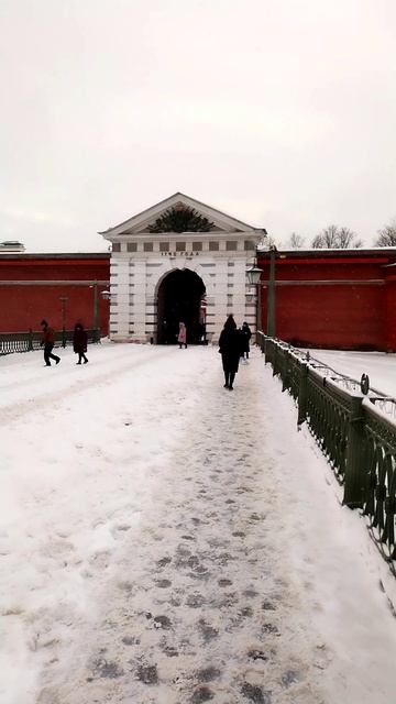 Иоанновские ворота Петропавловской крепости, Петербург. 12 декабря 2023.