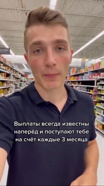 ИНВЕСТИЦИИ. ФИНАНСЫ. АКЦИИ. ИНВЕСТИЦИИ ДЛЯ НАЧИНАЮЩИХ.