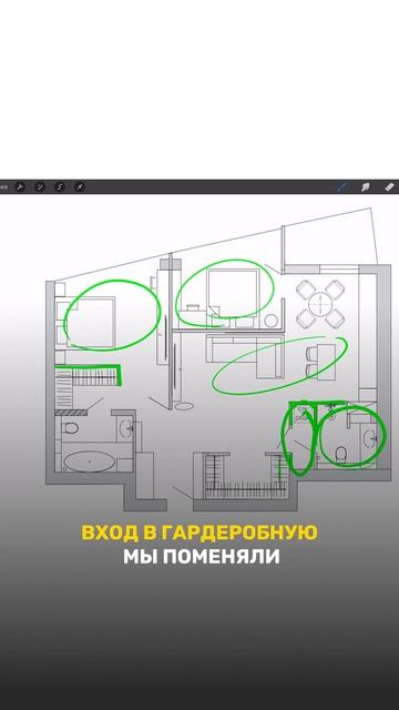 Моя история ремонта! Переделала адски неудобную планировку