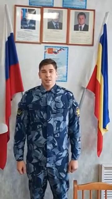 Акция "Спасибо тебе, ветеран!"