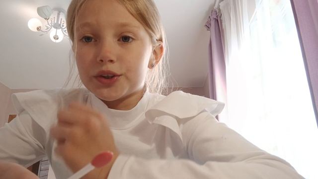 ребята это очень срочно дата 14.05.25.
