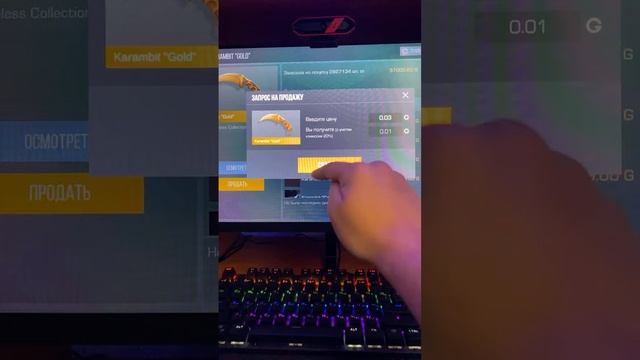 Standoff 2 СТРИМ