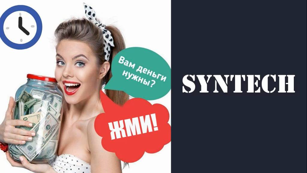 Торговые боты или как заработать?