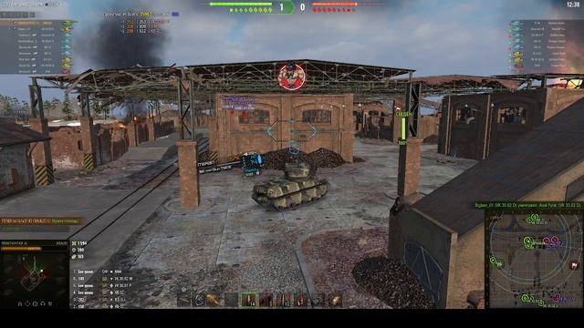 танки