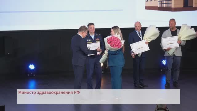 Победители Всероссийского конкурса на звание «Лучший госпиталь ветеранов войн»
